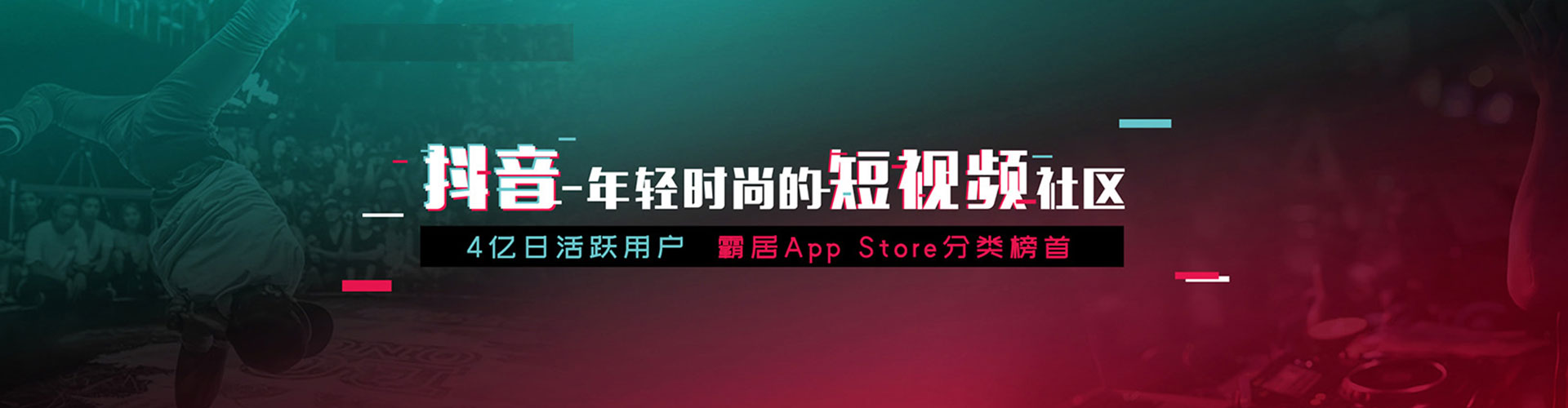 沈丘百度竞价运营
