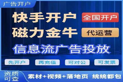百度竞价托管外包案例：揭秘高效营销策略